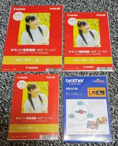 2026年最新】謄写版原紙の人気アイテム - メルカリ