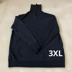 ダークグレー タートルネックセーター 3XLサイズ