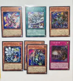 トゥーン デッキパーツ 遊戯王 ウルトラ スーパー - メルカリ