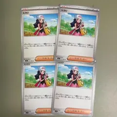 ゴンべぇ@再シュリ、テープ再貼は警察通報様 リクエスト 2点 まとめ商品