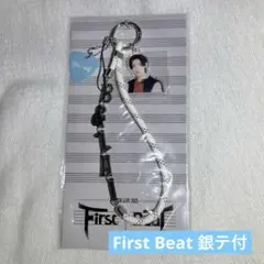 B&ZAI FirstBeat 川﨑星輝 ストラップキーホルダー バンザイ - メルカリ