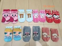 女の子靴下　女の子ソックス　靴下まとめ売り　ソックスまとめ売り　女の子