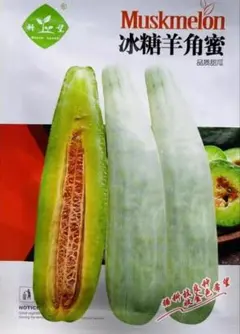 komi様 リクエスト 7点 まとめ商品