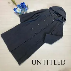 アンタイトル♡2〜3度着用　美品　ロングコート