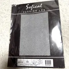 【新品未使用】ポーラ網タイツ POLA ストッキング