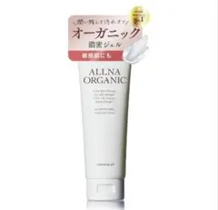 Item thumbnail for item 7b50919f-e4ec-4757-aea7-ff8288bc7009