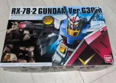 HG RX-78-2 ガンダム Ver.G30th