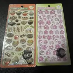 ボンボンドロップシール