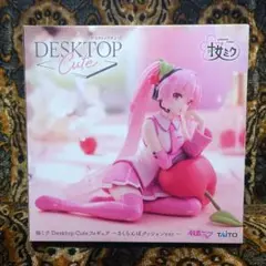 Desktop Cute 桜ミク　フィギュア　20体 Desktop Cute 桜ミク フィギュア 20体 タイトートイズ on X
