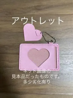 sakurara コメ逃げやめてください様 リクエスト 3点 まとめ商品