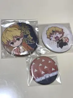 Item thumbnail for item 7d3bc6a5-1b3b-474d-9670-7c1cbd7394c9