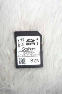 ホンダ 純正 Gathers SDカード 8GB 地図 M3DKYY000610 - メルカリ