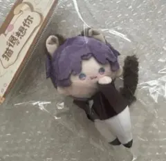 恋と深空 レイ 猫は会いたがっている ぬいぐるみ - メルカリ