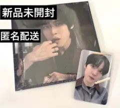 2026年最新】ATEEZ ユノ サインの人気アイテム - メルカリ