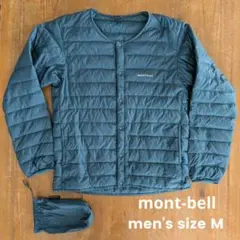 mont-bell スペリオダウン ラウンドネックジャケット メンズMグリーン