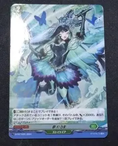 Item thumbnail for item 80fd3224-4ea9-4452-88ee-4d2760d50726