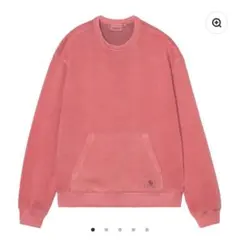 Torion Sweat - Marsala grind wash