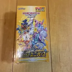 デジモンカード 超デジカ大戦 アジア版 韓国版 BOX - メルカリ