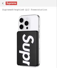 2026年最新】supreme mophieの人気アイテム - メルカリ