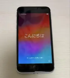 Apple iPhone SE （第2世代）