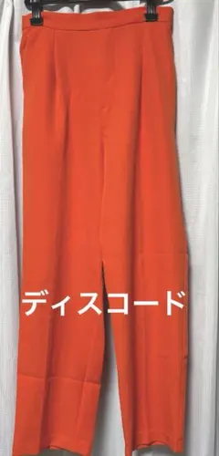 Item thumbnail for item 21ce475d-8b51-462c-b4f0-d59b07172294