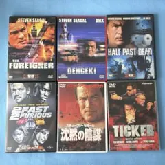 スティーブン・セガール DVD 6作品セット