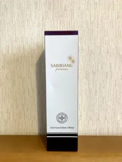 新品サイムダン プレミアム パーフェクトセット　新品未使用未開封 サイムダンプレミアムのおすすめ人気商品一覧 通販 - Yahoo