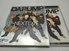 DA PUMP the NEXT EXIT AYCT-10109