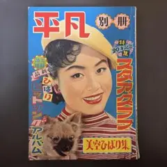 即購入可】サムライカアサン DVD BOX 大西風雅 - メルカリ