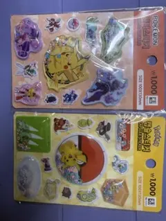 Item thumbnail for item a090b908-d871-49b8-9504-f300b676b58c