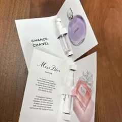 CHANEL☆DIOR☆香水サンプル