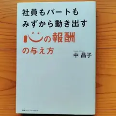 Item thumbnail for item f40f5db5-fbb4-4e2c-97da-c1f917475c8c