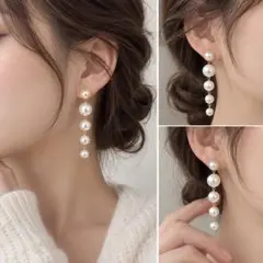 【再入荷！】ロングパールピアス 揺れる 5連パール ロングピアス パール 高見え