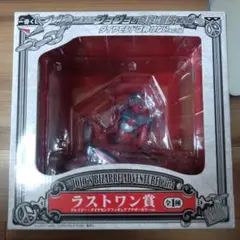 ジョジョの奇妙な冒険 ラストワン賞 フィギュア　未開封