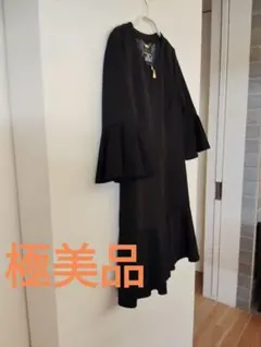 Item thumbnail for item 6236049c-378e-4e45-97cf-517391e003c6