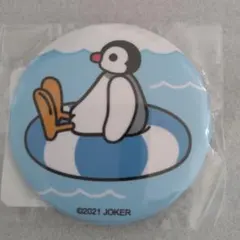 Item thumbnail for item 39672a0a-45b6-4f15-a78e-59262e797214