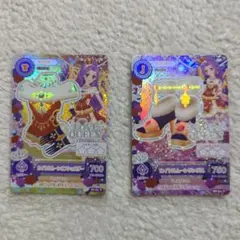 値下げ　アイカツカード　プレミアム　ロイヤルムーンコーデ　神崎美月