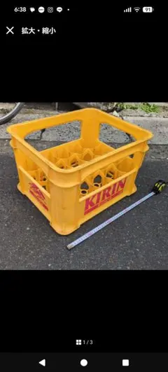 よっちん様 リクエスト 2点 まとめ商品