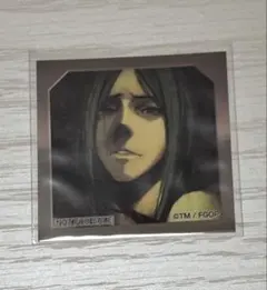 Item thumbnail for item e1fc974c-96e5-47b1-b6ed-50e3df672c4b