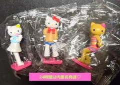 2026年最新】ハローキティといっしょフィギュアの人気アイテム - メルカリ