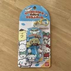 산리오 チョコレートマスコットチャーム 계피