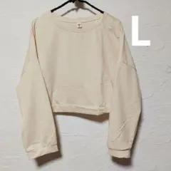 るんるんるーん様 リクエスト 2点 まとめ商品