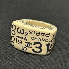 Item thumbnail for item ba71fa5f-86ef-4988-8233-5e807230a51a