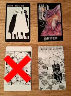 D.Gray-man コレクションカード クロウリー ティモシー