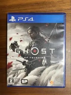 ghost of tsushima