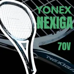 美品 YONEX NEXIGA90V 軽量 UL1 軟式テニスラケット ヨネックス NEXIGA90V ネクシーガ90V UL1 黒 白 赤 ブラック