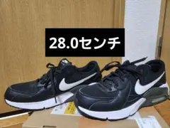 NIKE ナイキ エア マックス エクシー ブラック28.0 靴 スニーカー