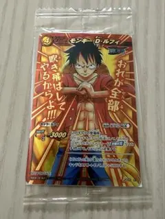 ワンピースカード レカフィグ モンキー・D・ルフィ ST01-001 金文字