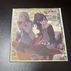 プロセカ　朝比奈まふゆ　ミニ色紙　第36弾A