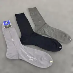 BURBERRY2足&YSLメンズソックス ３足セット　25〜26センチ　Y